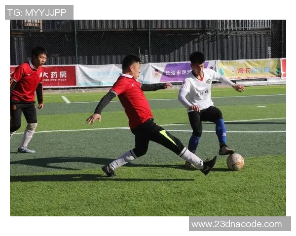 陈军独家分享足球心得与技巧助你提升球技与战术理解