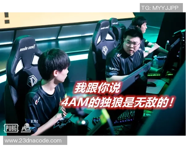 和平精英巨献：探秘RNG的状态