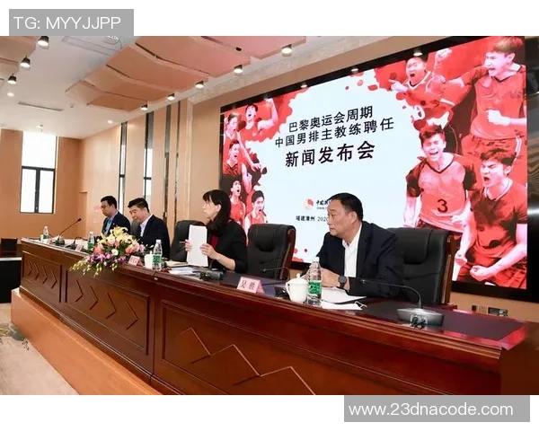 奥运会特别报道：广州排球队的转型之路